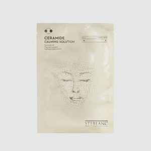 Тканевая крем-маска для лица успокаивающая с церамидами STEBLANC Ceramide Calming Solution Creamy Sheet Mask 1 шт