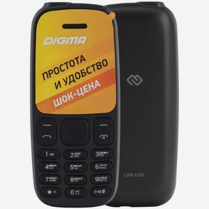 Мобильный телефон Digma A106 Linx 32Mb черный