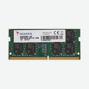 Память оперативная DDR4 A-Data 8Gb 3200MHz (AD4S32008G22-SGN)