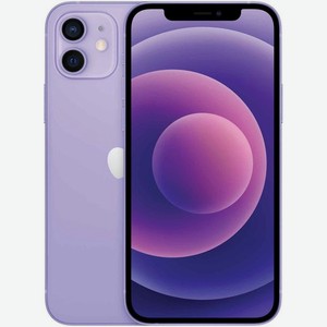 Смартфон Apple iPhone 12 128Gb фиолетовый (MJNP3HN/A)