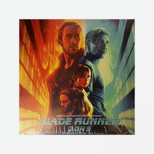 Виниловая пластинка OST, Blade Runner 2049 (0190758036410)
