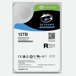 Жесткий диск Seagate SkyHawk 12TB (ST12000VE0008)