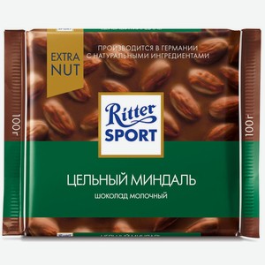 Шоколад Ritter Sport Extra Nut Цельный миндаль молочный, 100 г