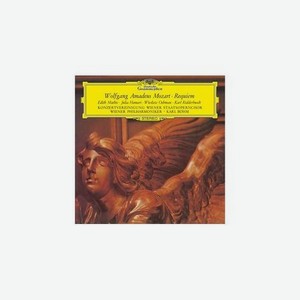 Виниловая пластинка Karl Boehm, Mozart: Requiem (0028947985174)