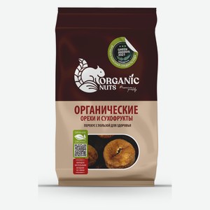 Курага Organic Nuts, 100 г