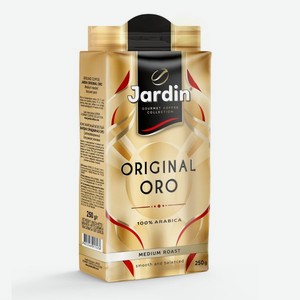 Кофе молотый Jardin Oro 250г