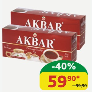 Чай чёрный Акбар Красно-белая серия Цейлонский Байховый листовой, 50 гр (25 пак.*2 гр)