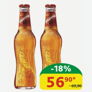 Пиво светлое Брама 4.3%, ст/б, 0,45 л