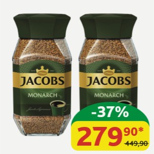 Кофе Jacobs Monarch ст/б, 95 гр