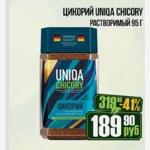 Цикорий UNIQA Chicory растворимый 95 г