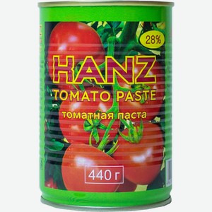 Паста томатная  Ханз  ГОСТ 28% ж/б 440г