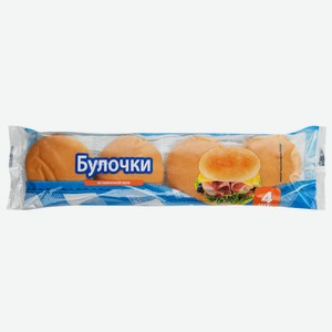 Булочка Bimbo для гамбургеров из пшеничной муки, 240г Россия