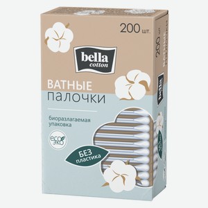 Палочки Bella Happy Cotton ватные на бумажной основе, 200шт Россия