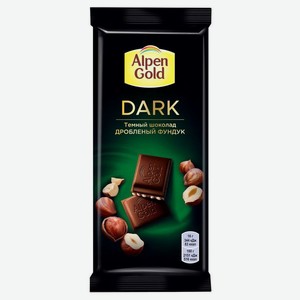 Шоколад Alpen Gold темный с фундуком, 85 г