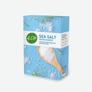 Соль 4Life йодированная морская крупная 1кг