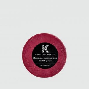 Массажное мыло-мочалка с ароматом спелой вишни с косточкой KHOMEY COSMETICS Wild Cherry 120 гр