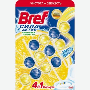 Блок для унитаза BREF Сила-актив лим. свежесть, Сербия, 3 Х50Г