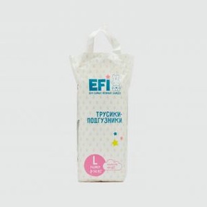 Трусики-подгузники EFI Super Slim, L 44 шт