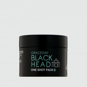 Очищающая маска для лица GRACE DAY Pore Black Head One Shot Pack 120 гр