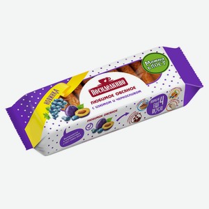 Печенье овсяное «Посиделкино» изюм чернослив, 275 г