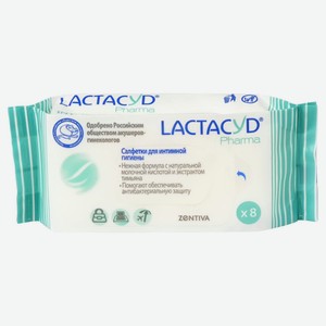 Влажные салфетки для интимной гигиенты Lactacyd с экстрактом тимьяна, 8 шт