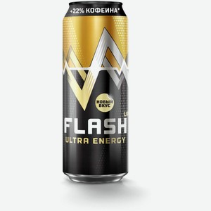 Напиток энергетический Flash Up Ultra Energy 0,45л