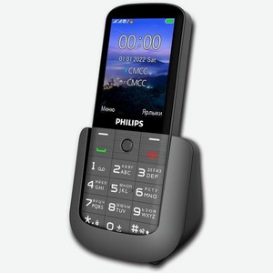 Сотовый телефон Philips Xenium E227, темно-серый