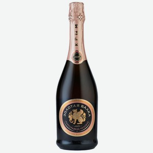 Вино игристое полусладкое розовое «Золотая балка» 0.75 л
