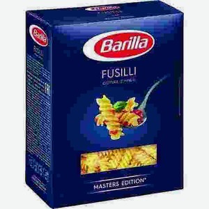 Макаронные Изделия Barilla Фузилли 450г