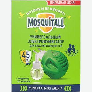 Набор от комаров 45 ночей Москитол универс защита фумигатор+жидкость Арнест к/у, 1 шт