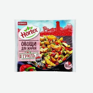 Овощи для жарки HORTEX Гриль б/зам 400г