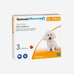 Boehringer Ingelheim фронтлайн НексгарД таблетки жевательные для собак 2-4 кг, 3 таблетки по 11.3 мг (24 г)