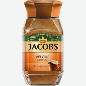 Кофе Jacobs Velour 95г