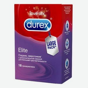 Презервативы Durex Elite - гладкие, сверхтонкие №18