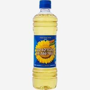 Масло Золотая Семечка подсолнечное рафинированное дезодорированное, 500мл Россия