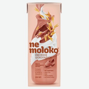 Напиток Nemoloko овсяный шоколадный 3.2%, 200мл Россия