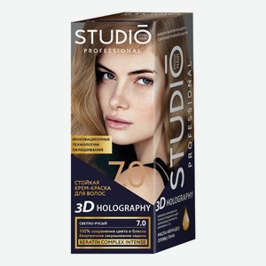Крем-краска для волос Studio Professional светло-русый 7.0 115 мл