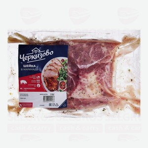 Шея свиная в маринаде Черкизово охлажденная ~1 кг
