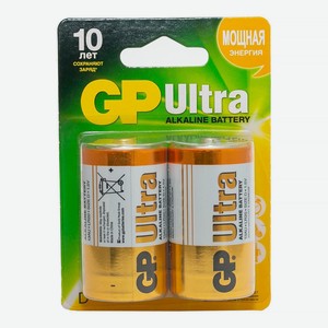 Батарейки GP Ultra D 2 шт