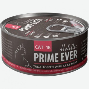 Влажный корм для кошек Prime Ever 1B тунец и краб в желе 80 г