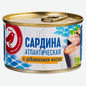 Сардина АШАН Красная птица атлантическая, 250 г