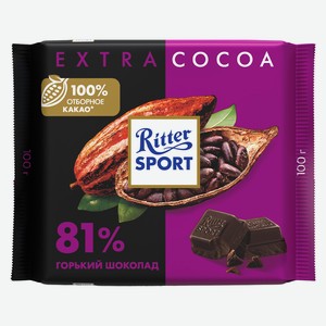 Шоколад горький 81% какао Ritter Sport 100г