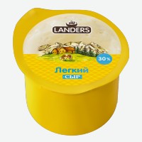Сыр Landers Легкий 30%, 230 г БЗМЖ