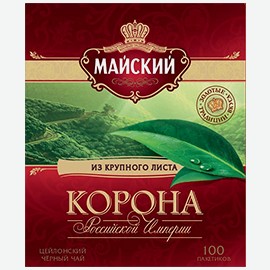 Чай   Майский   Корона Российской Империи черный листовой, 100 г