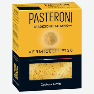 Макаронные изделия Pasteroni Вермишель №136, 400 г