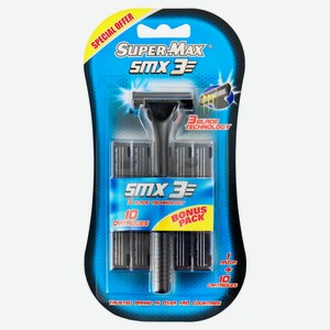 Станок для бритья Super-Max SMX 3 многоразовый + 10 сменных картриджей с тройным лезвием