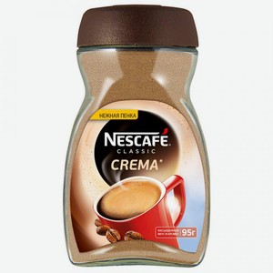 Кофе крема натуральный растворимый Nescafe Classic 95г