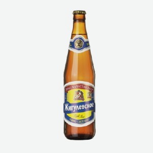 Пиво Жигулевское пастеризованное 4% 0,5 л