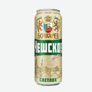 Пиво Бочкарев Чешское светлое 4,3% 0,45 л