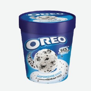 Мороженое Орео ведро 0,48 л БЗМЖ